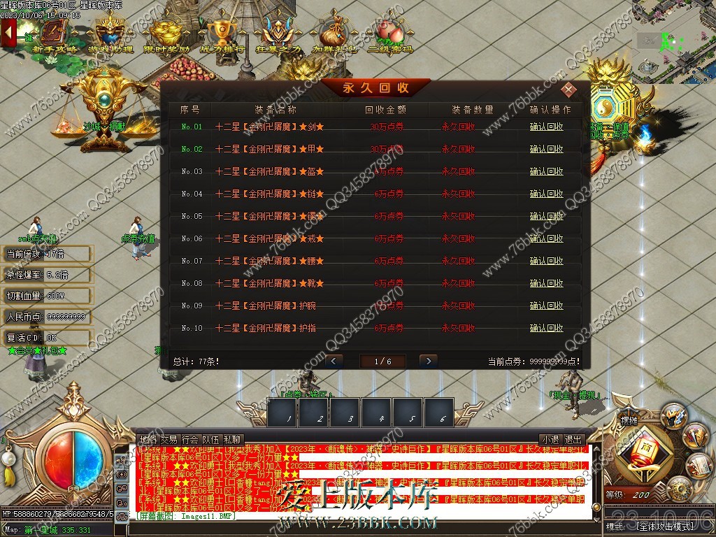 10.jpg