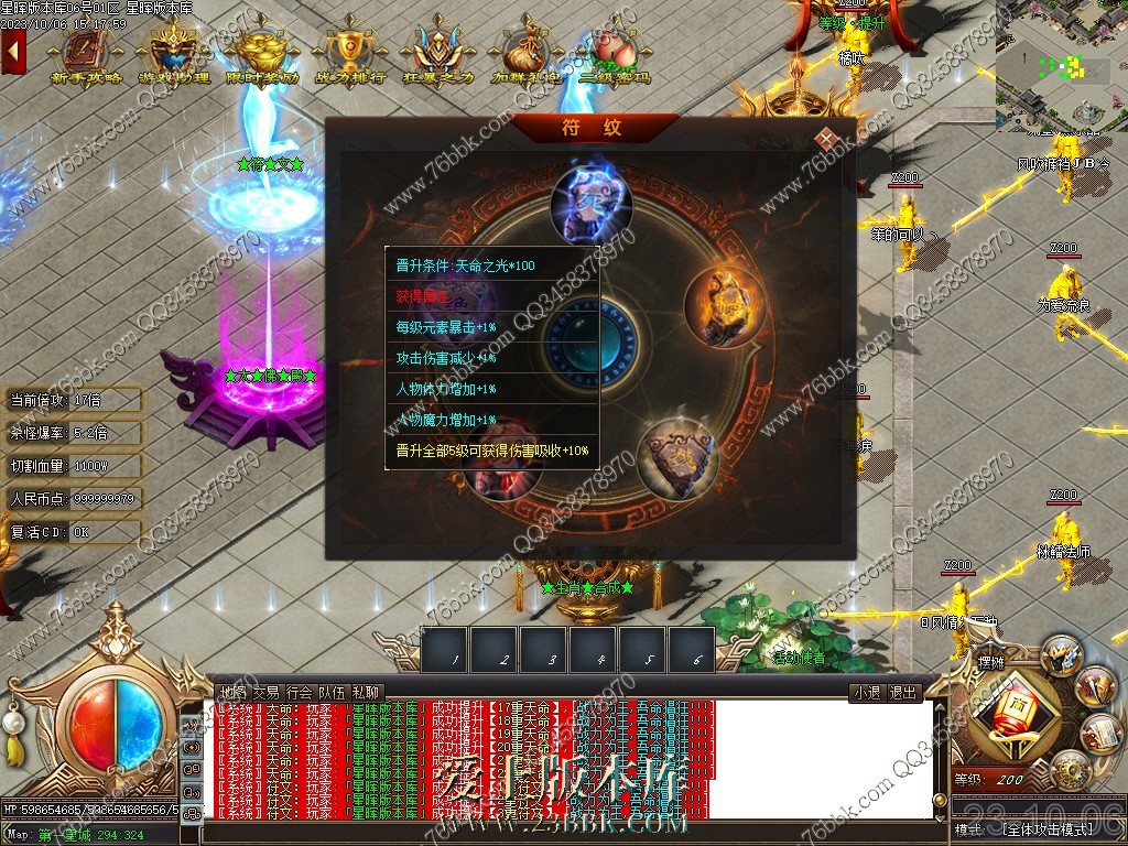 14.jpg