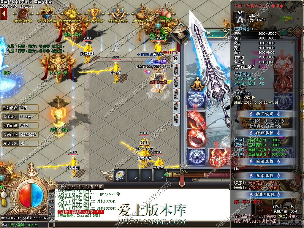 27.jpg