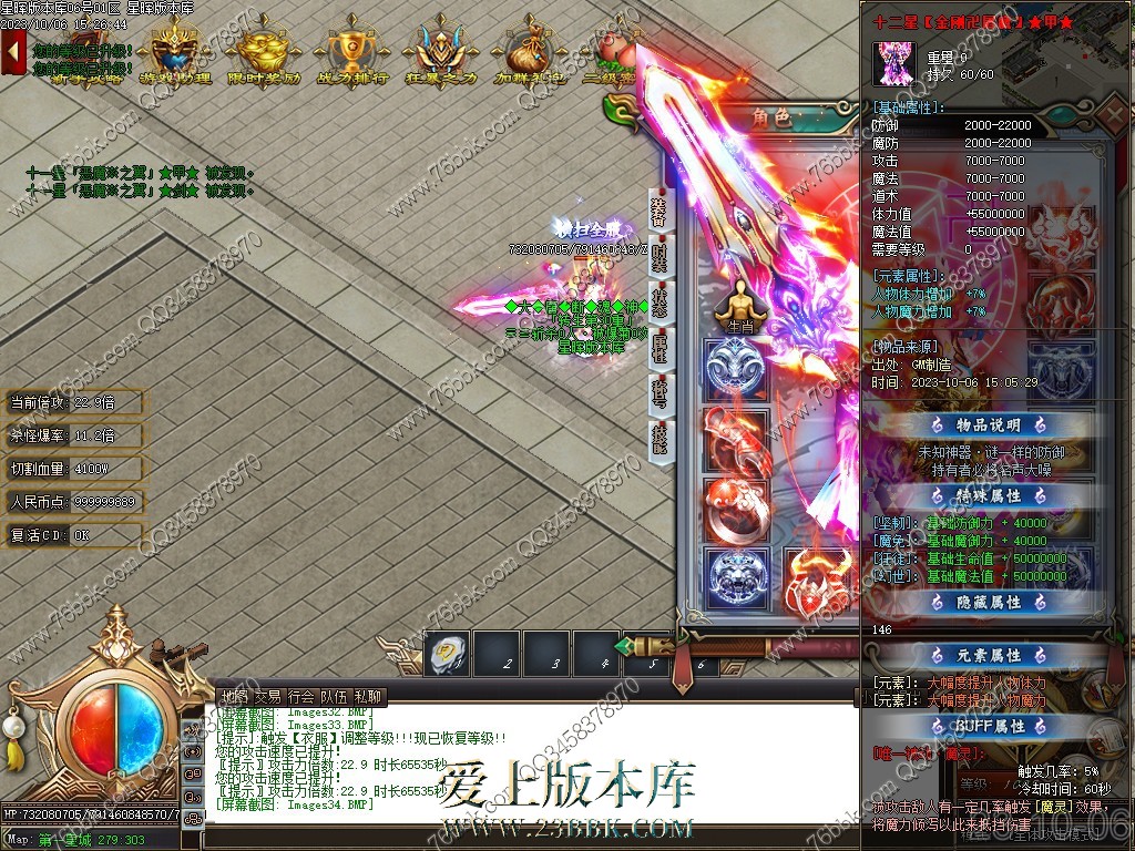 33.jpg