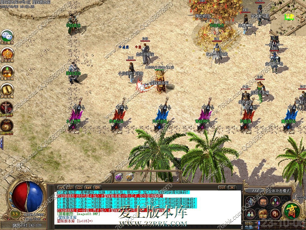 2.jpg