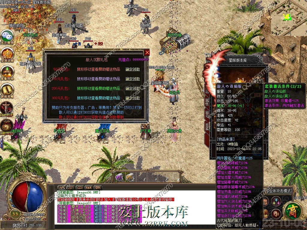 6.jpg