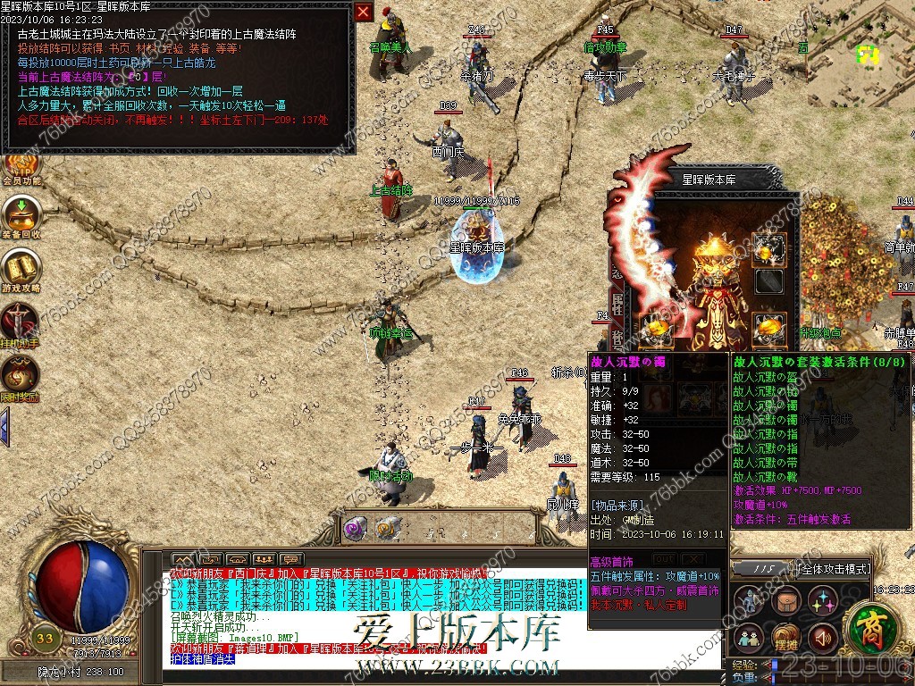 9.jpg