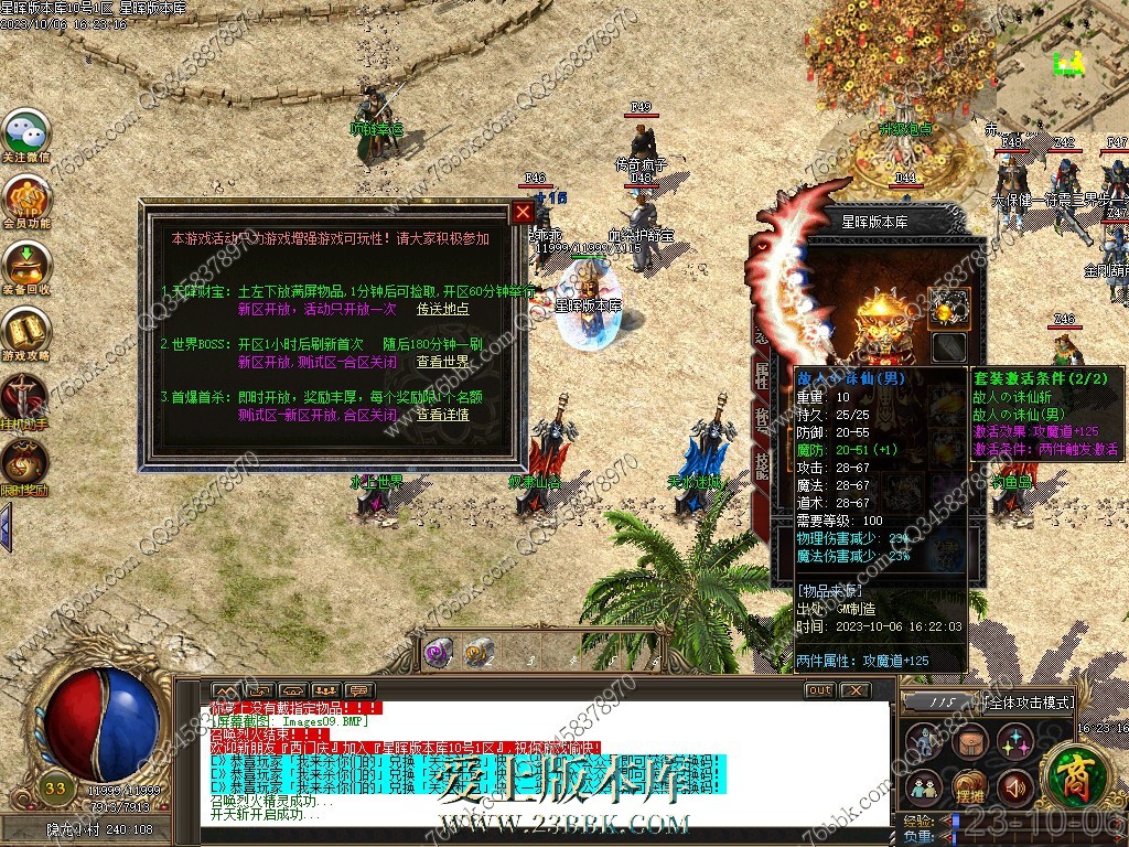 8.jpg