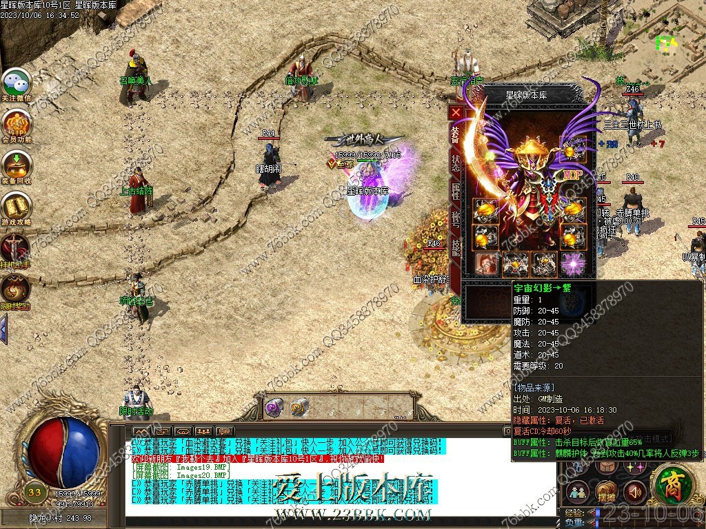 19.jpg