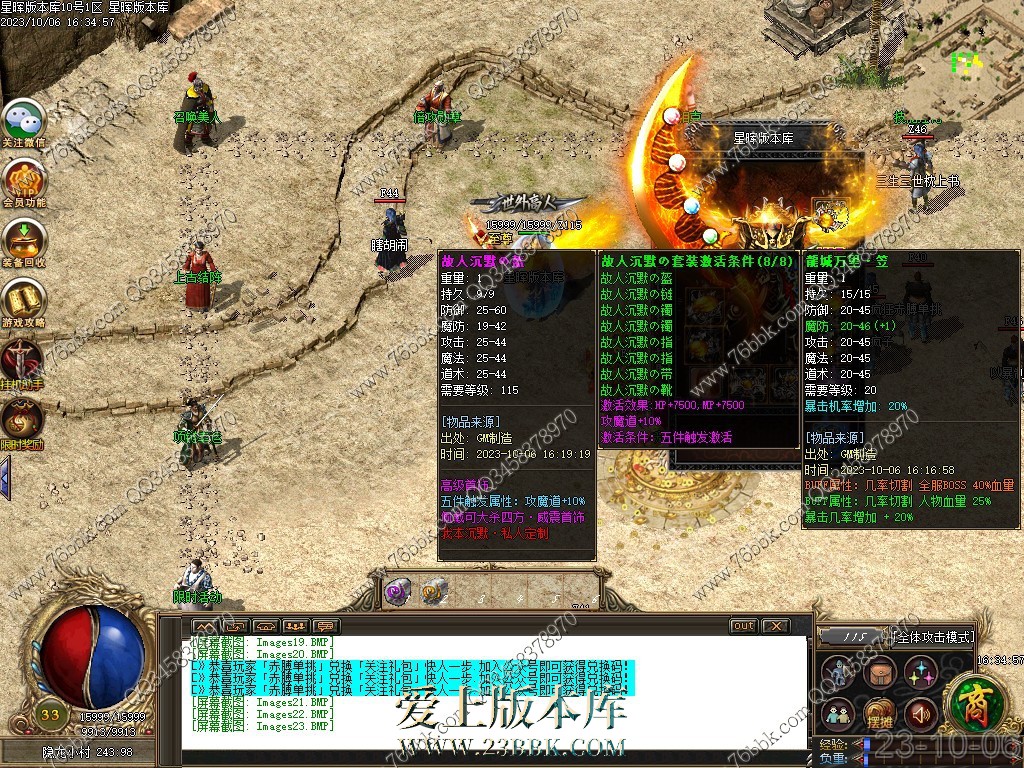 22.jpg