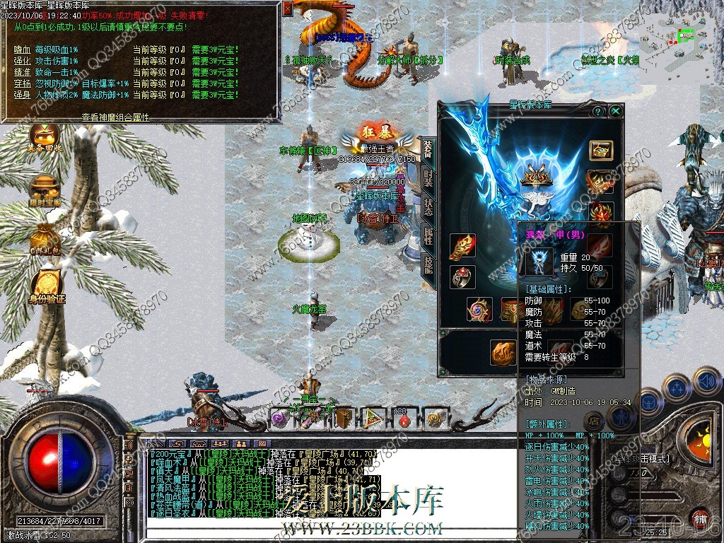 31.jpg