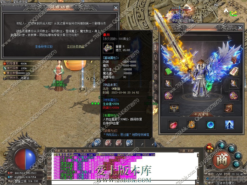 7.jpg
