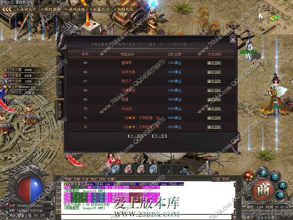 14.jpg
