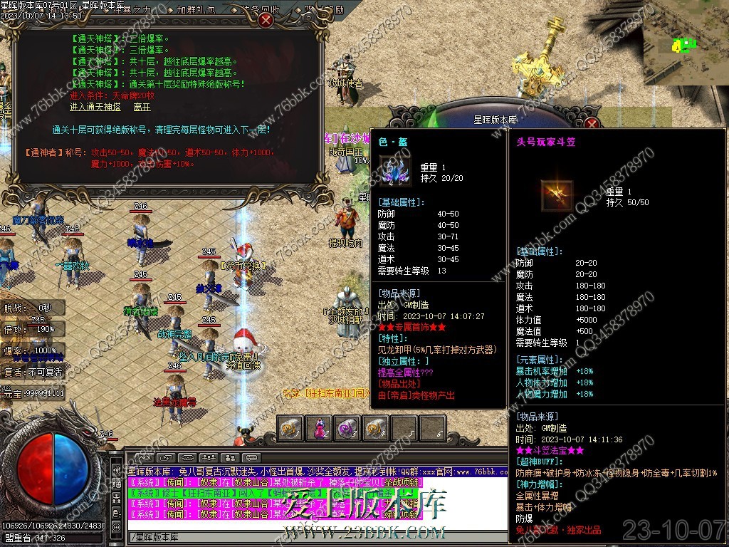 7.jpg