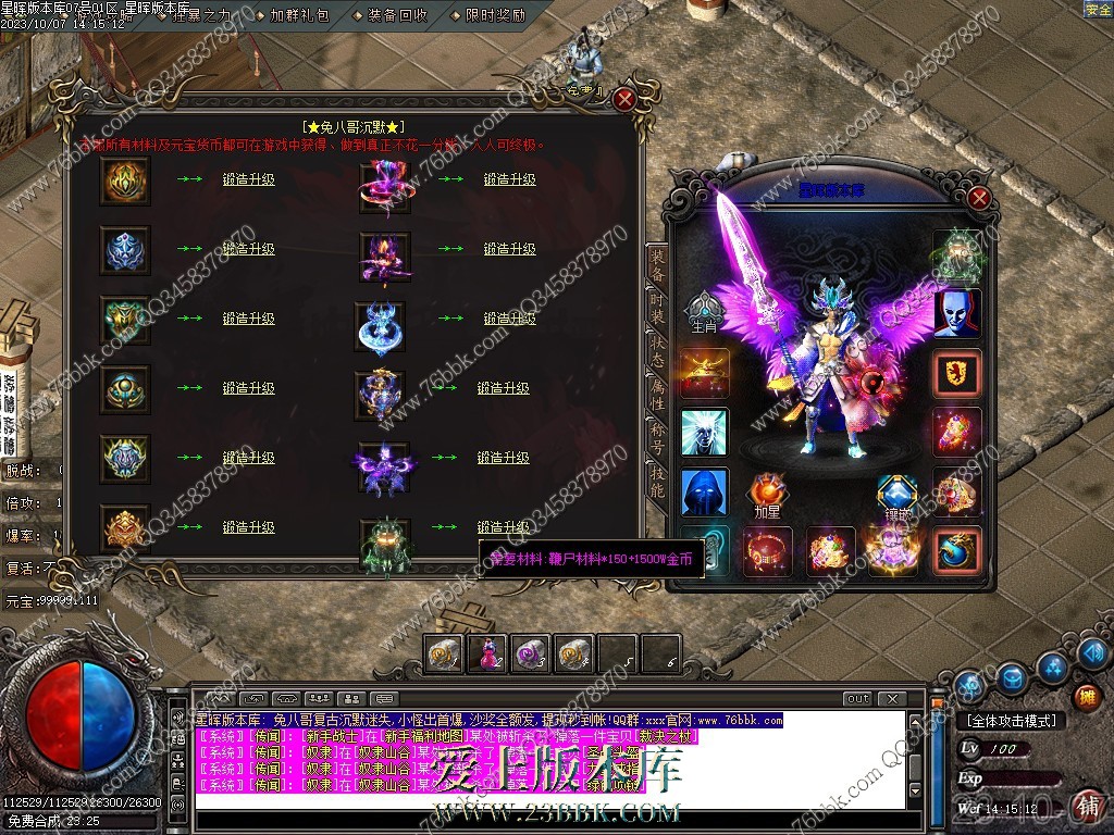14.jpg