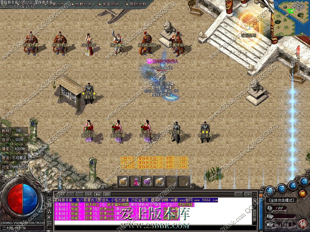 16.jpg