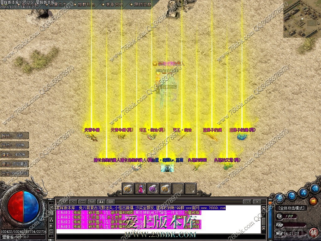 31.jpg