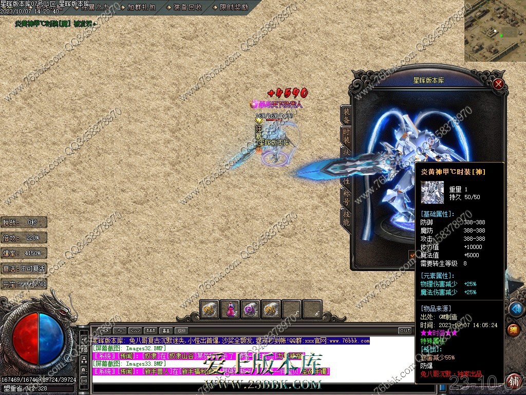 30.jpg