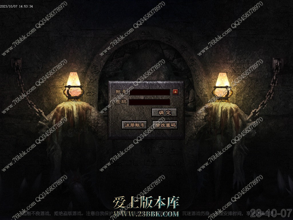!Q.jpg