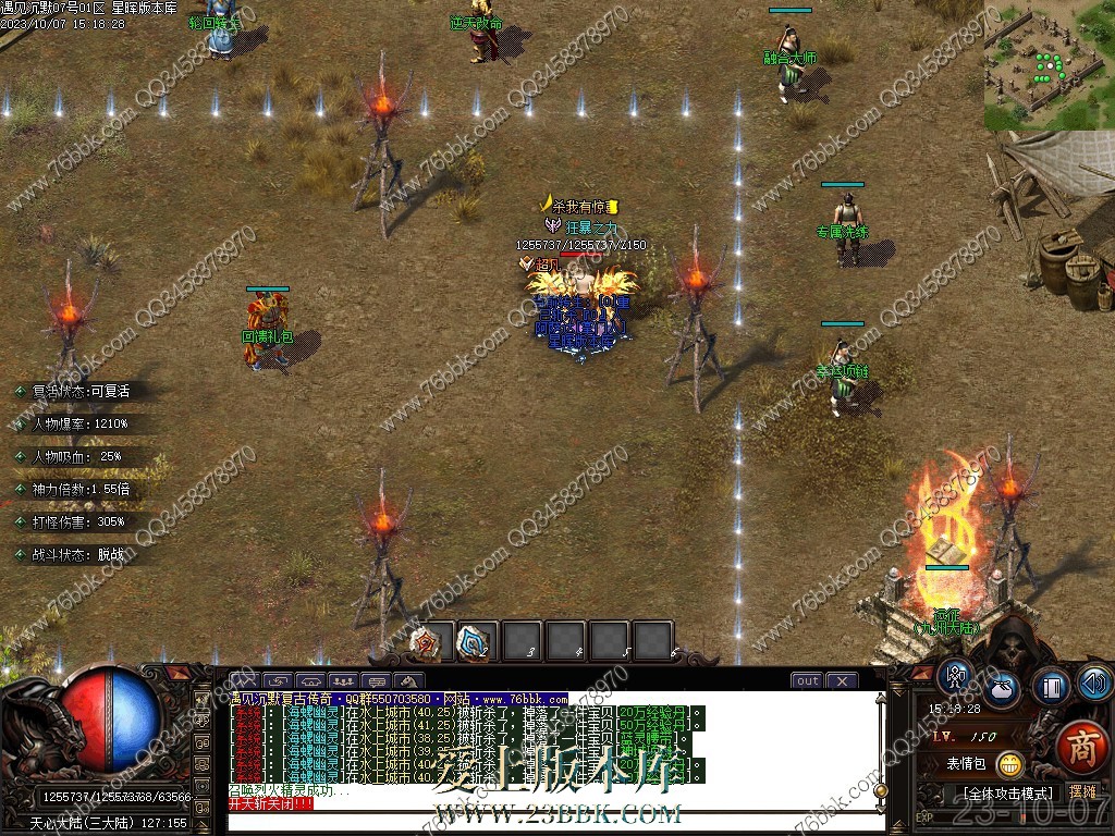 18.jpg