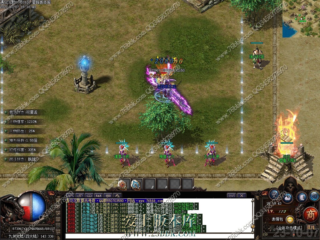 20.jpg