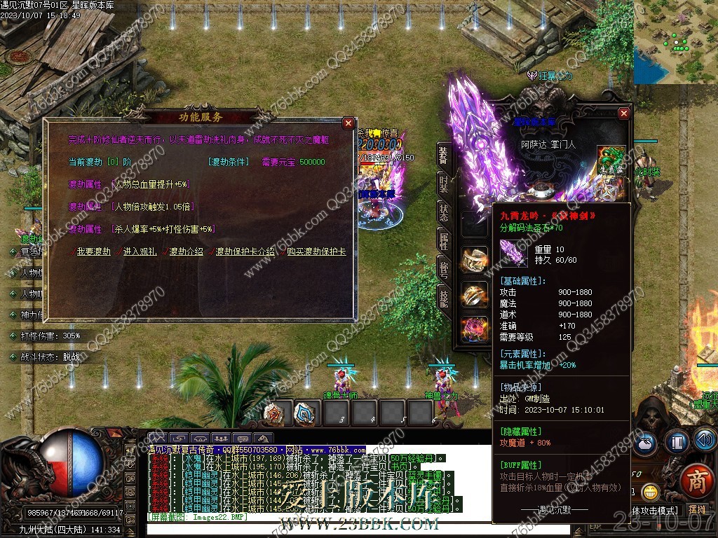 21.jpg