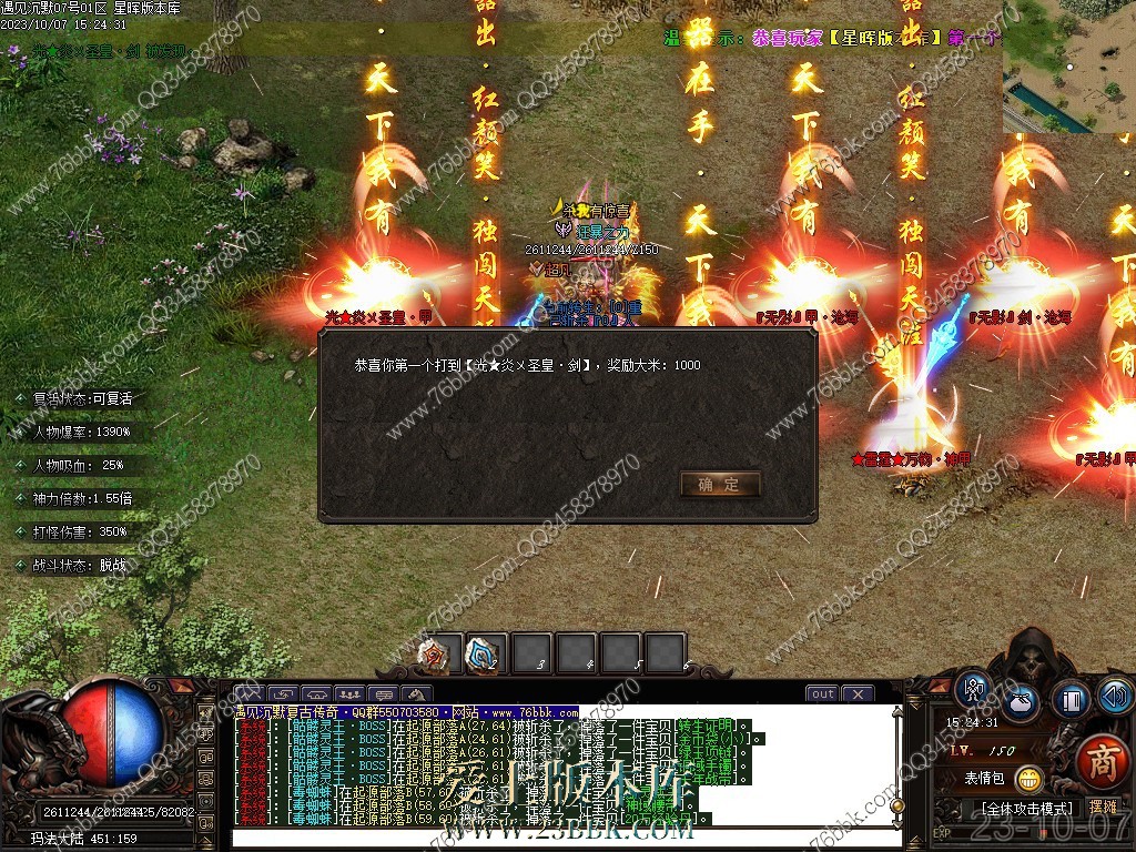 34.jpg