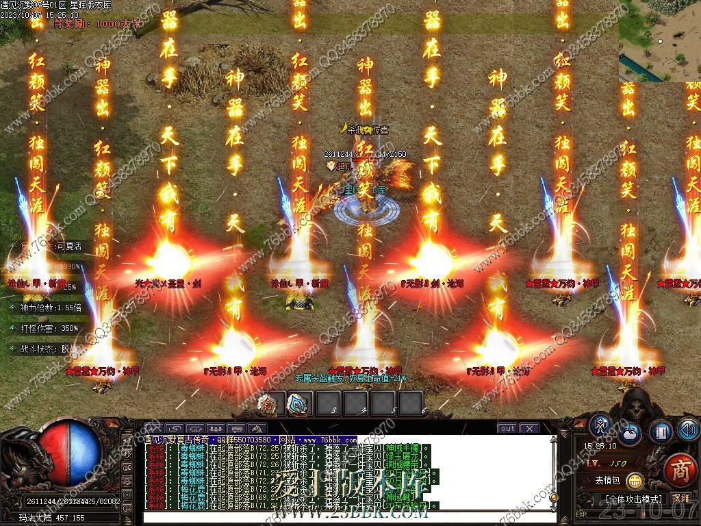 35.jpg