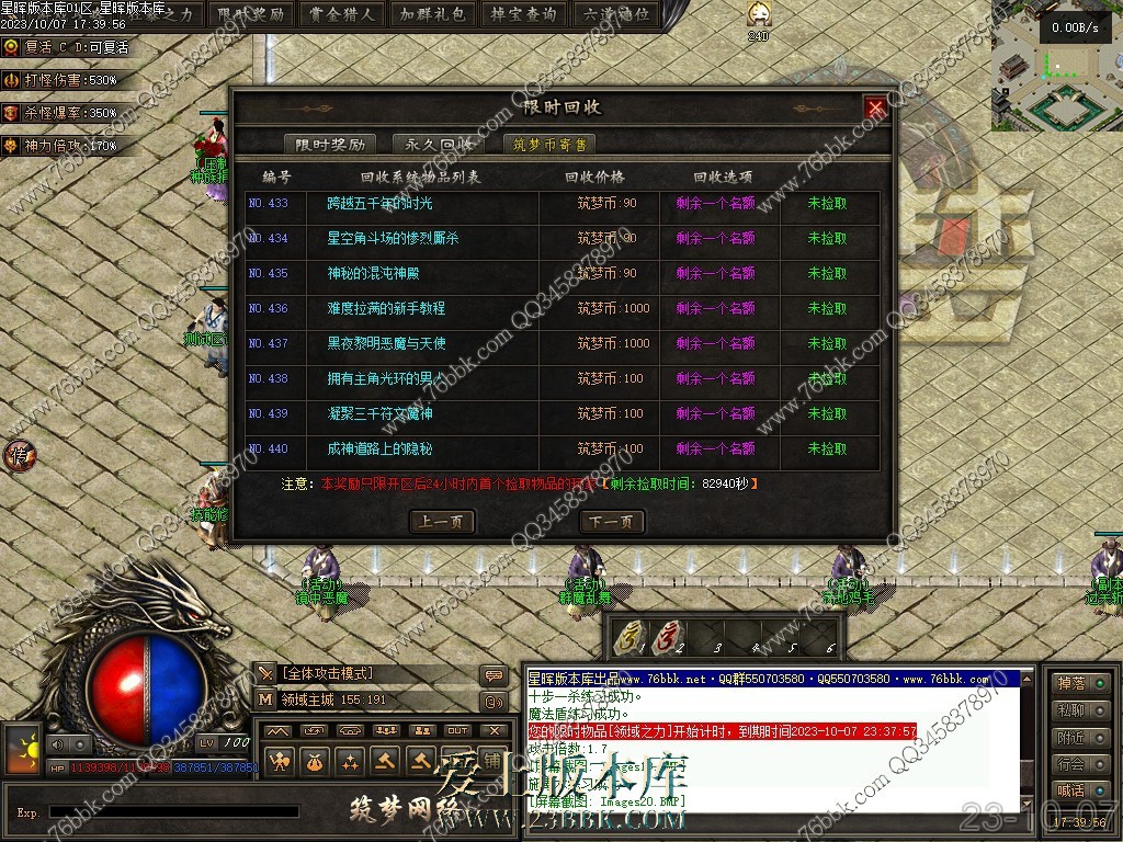 19.jpg