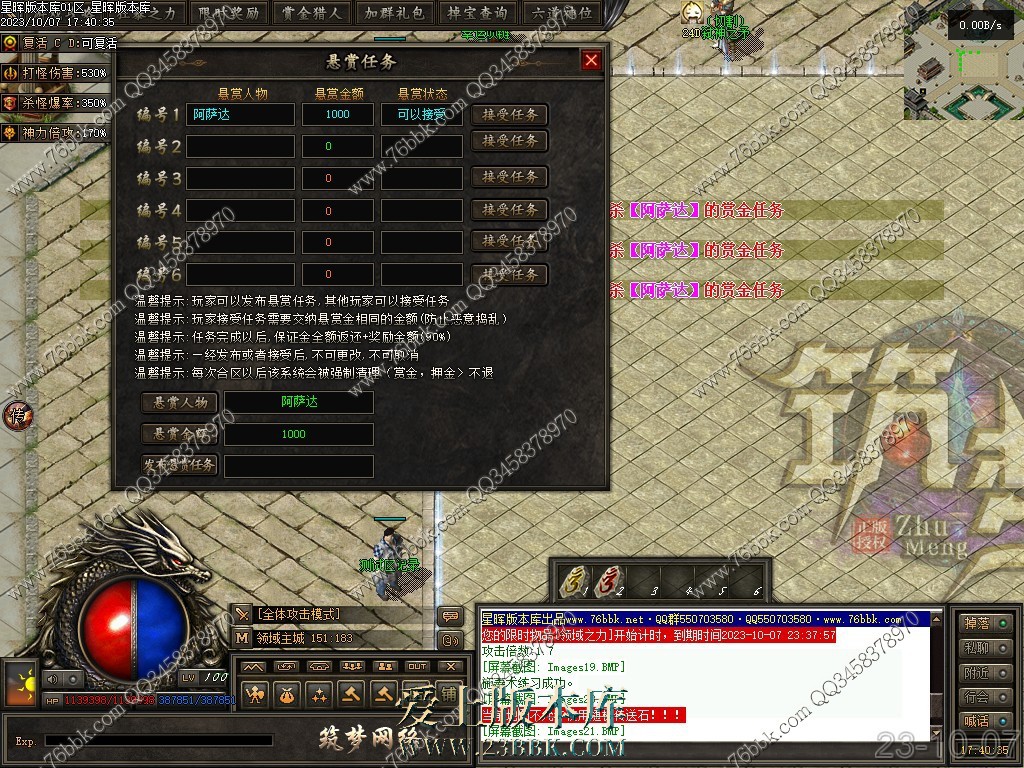 21.jpg