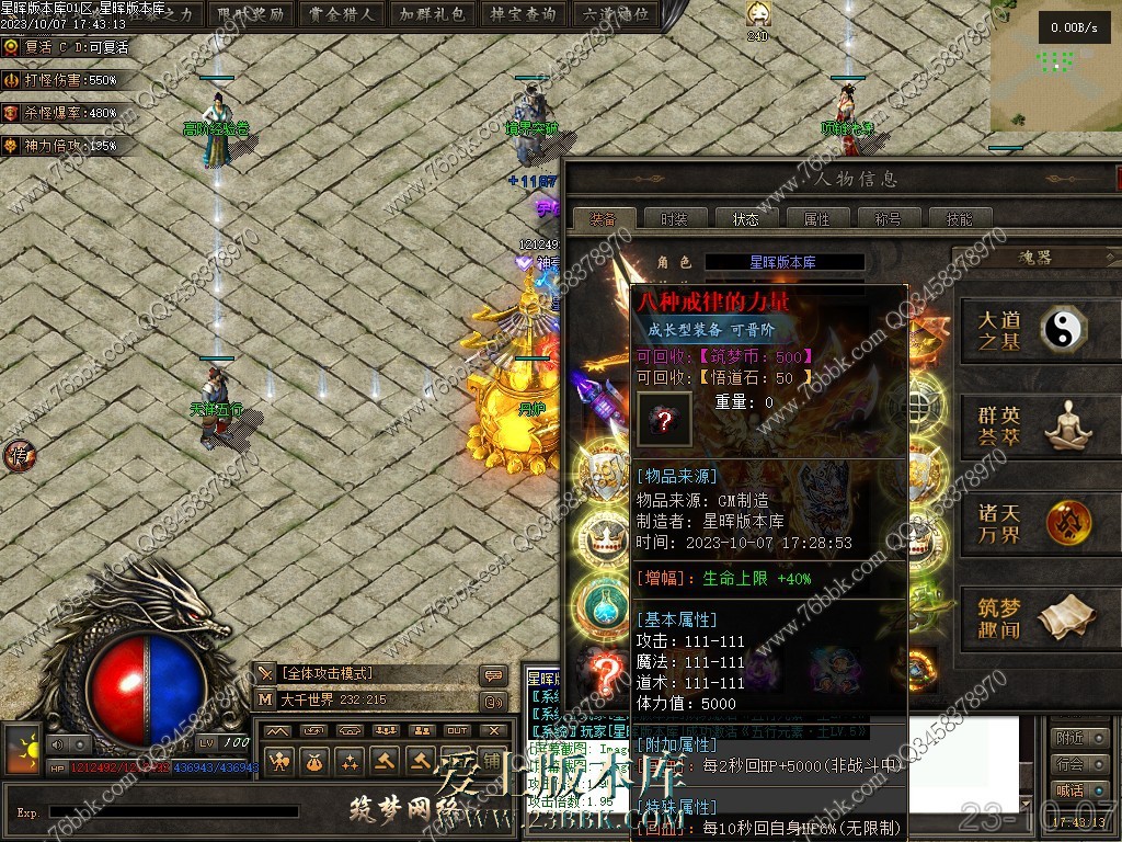 32.jpg