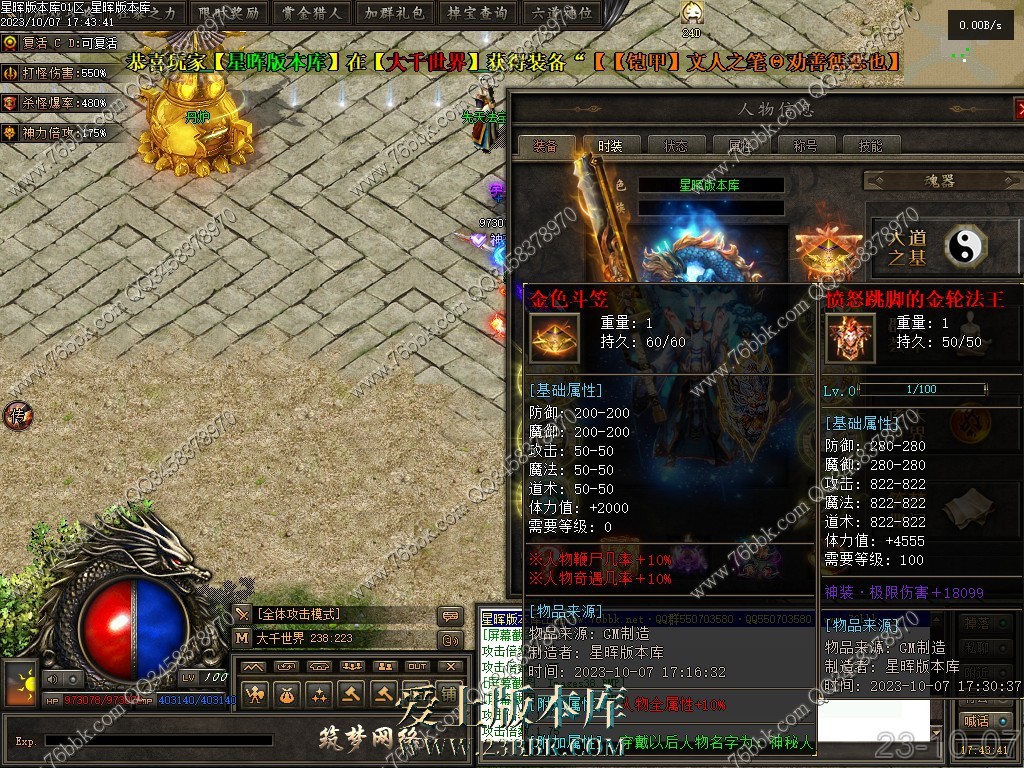 40.jpg