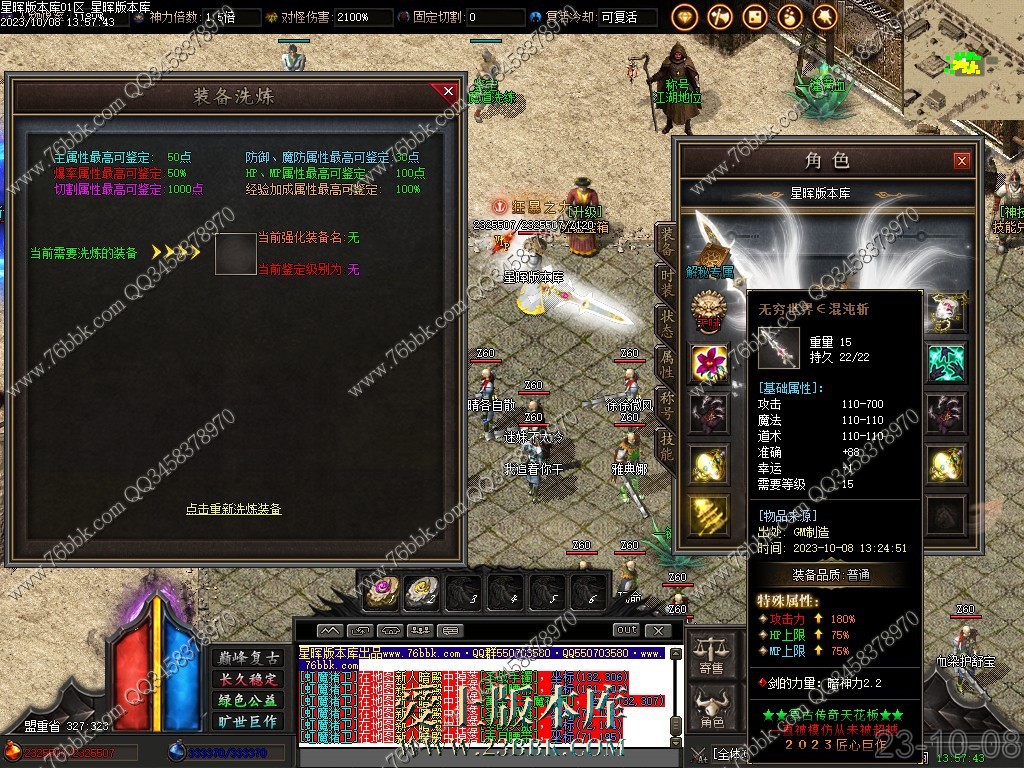 16.jpg