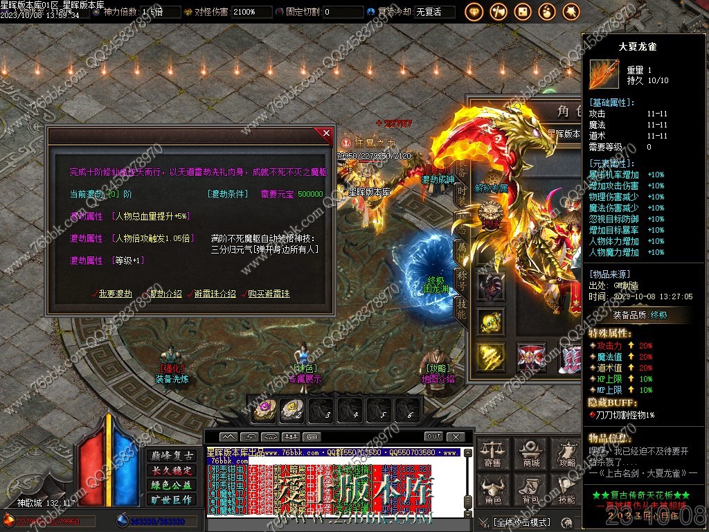 25.jpg