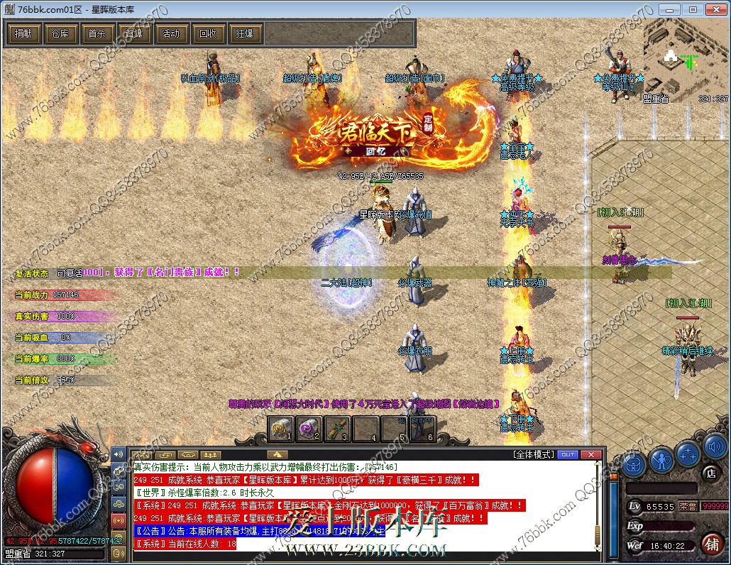 16.jpg
