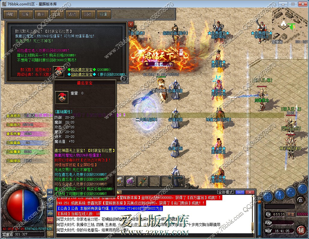 21.jpg