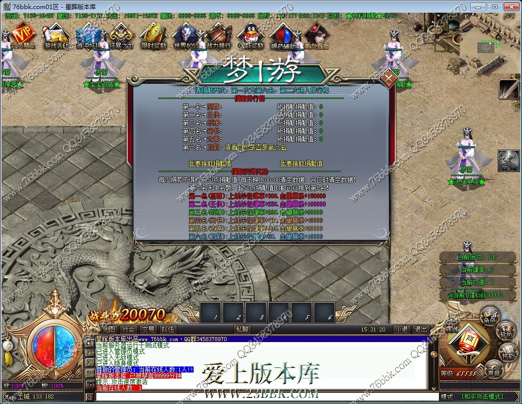19.jpg