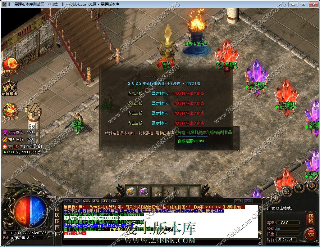26.jpg