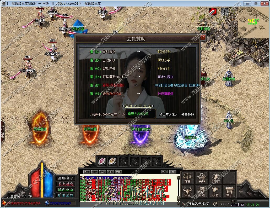 4.jpg