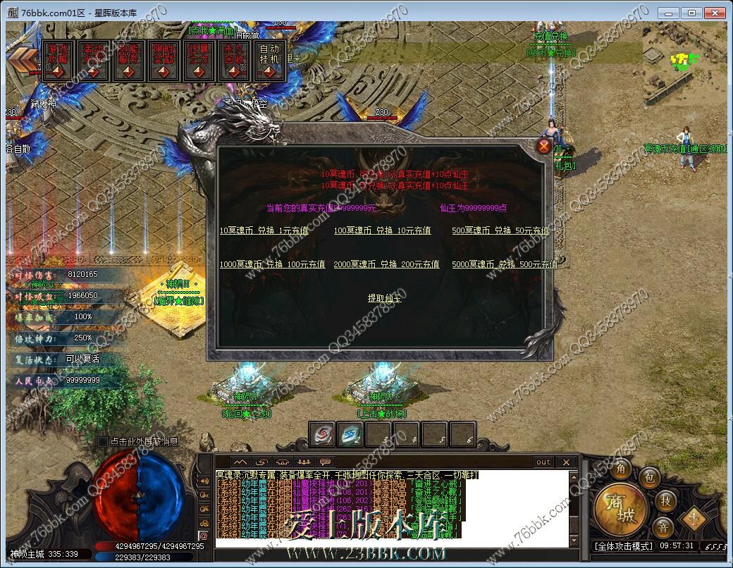 3.jpg