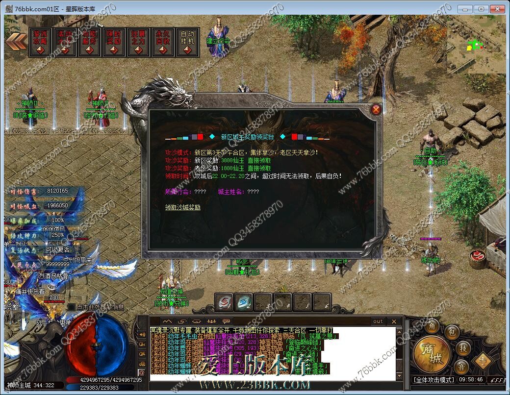 9.jpg