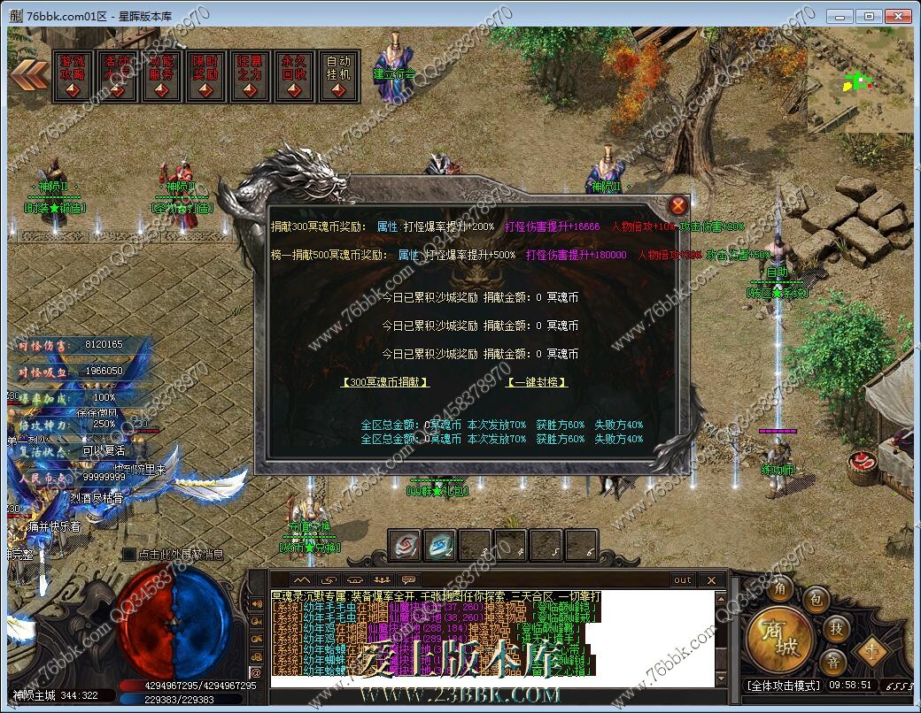10.jpg