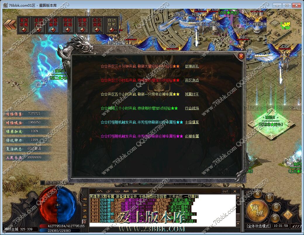 25.jpg