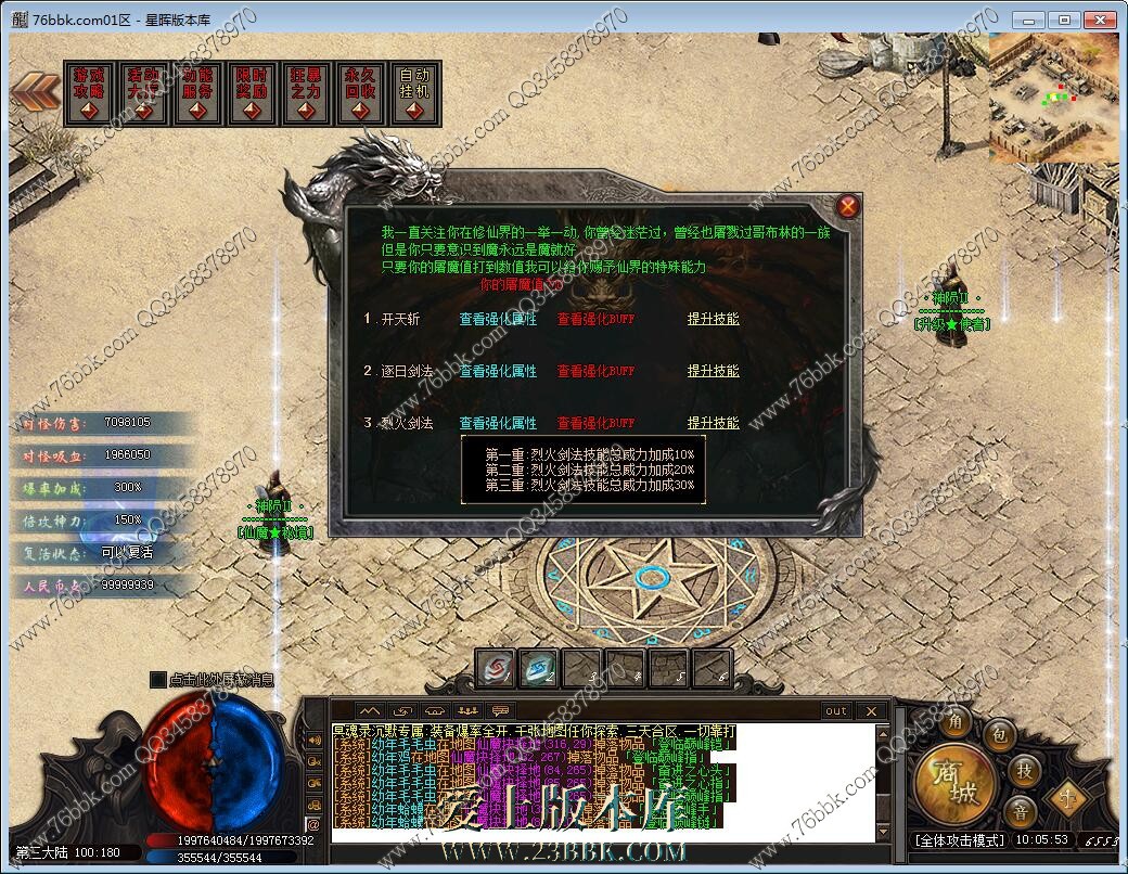 35.jpg