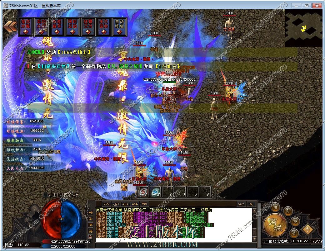 41.jpg