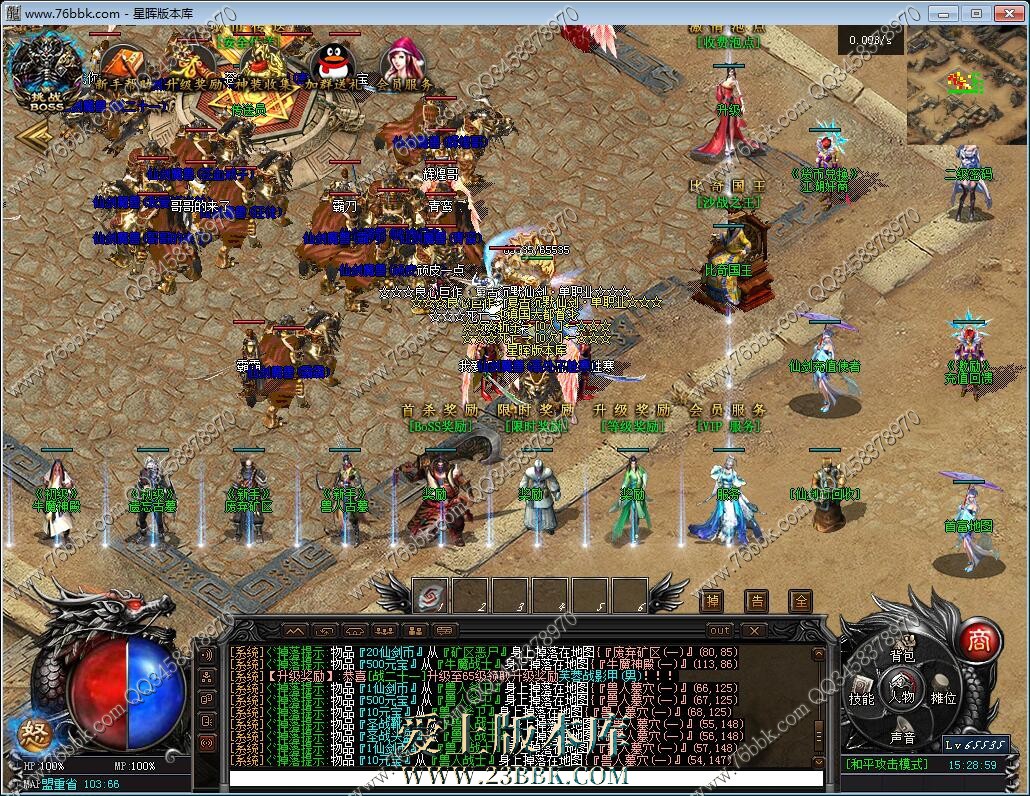 2.jpg