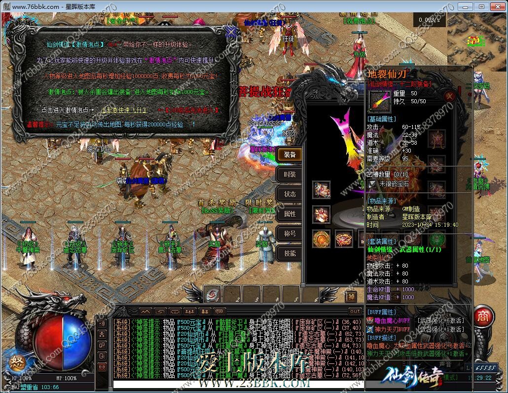 3.jpg