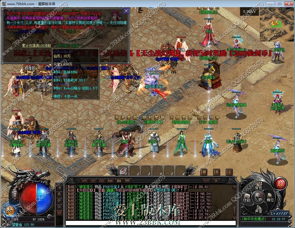 6.jpg