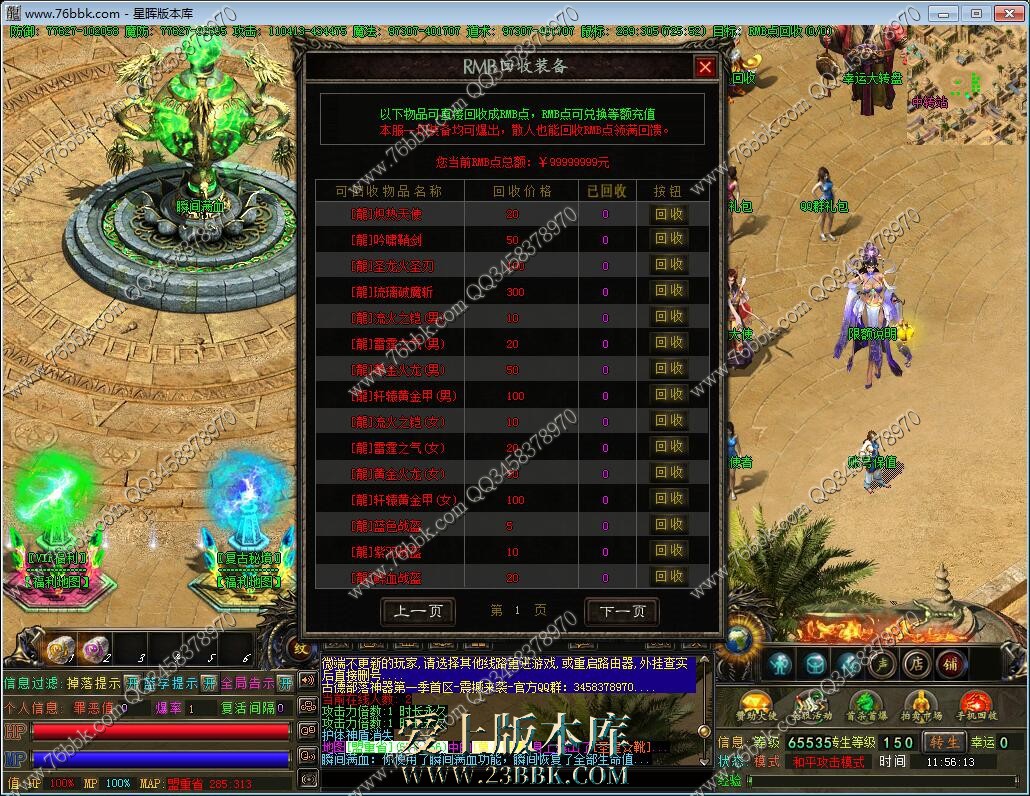 3.jpg