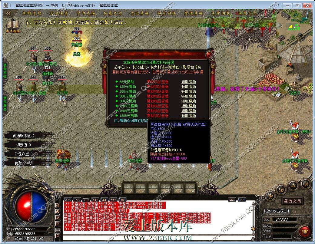 5.jpg