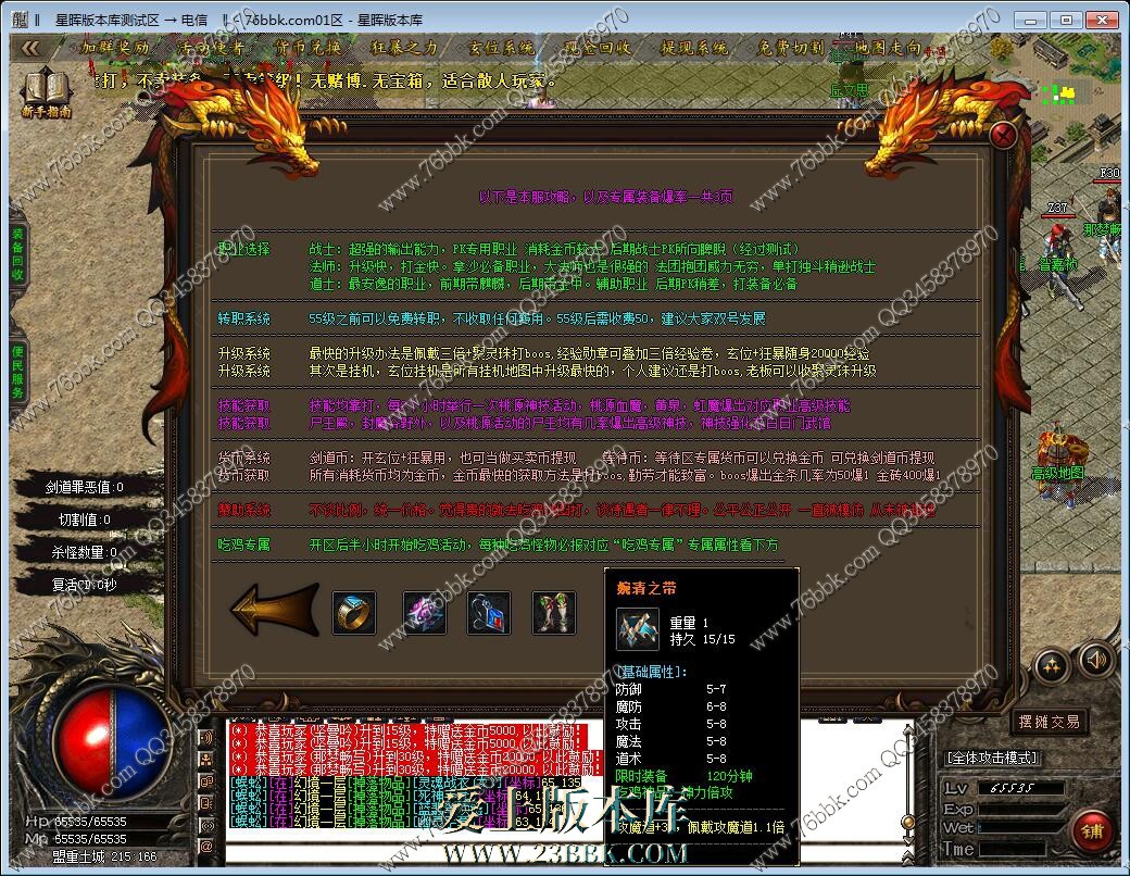 23.jpg