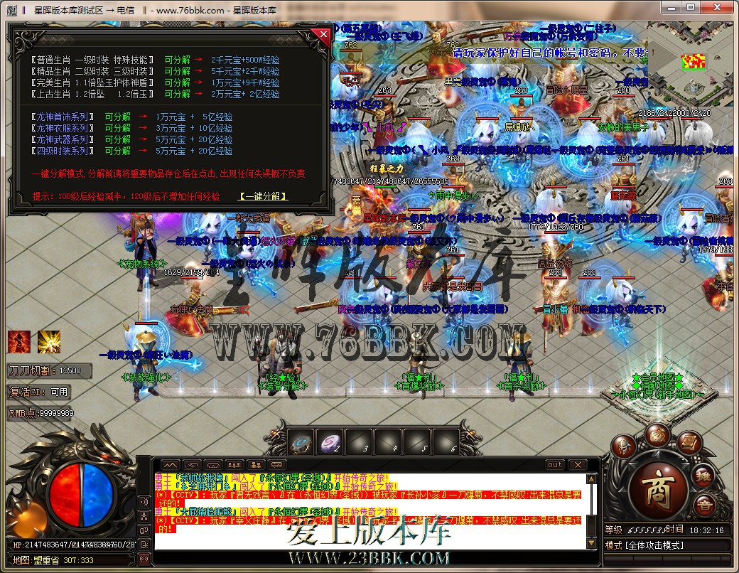 29.jpg