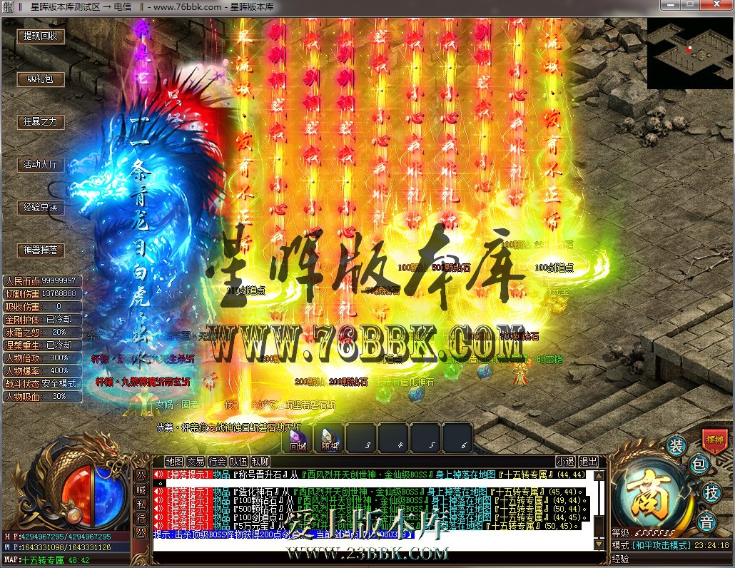 36.jpg