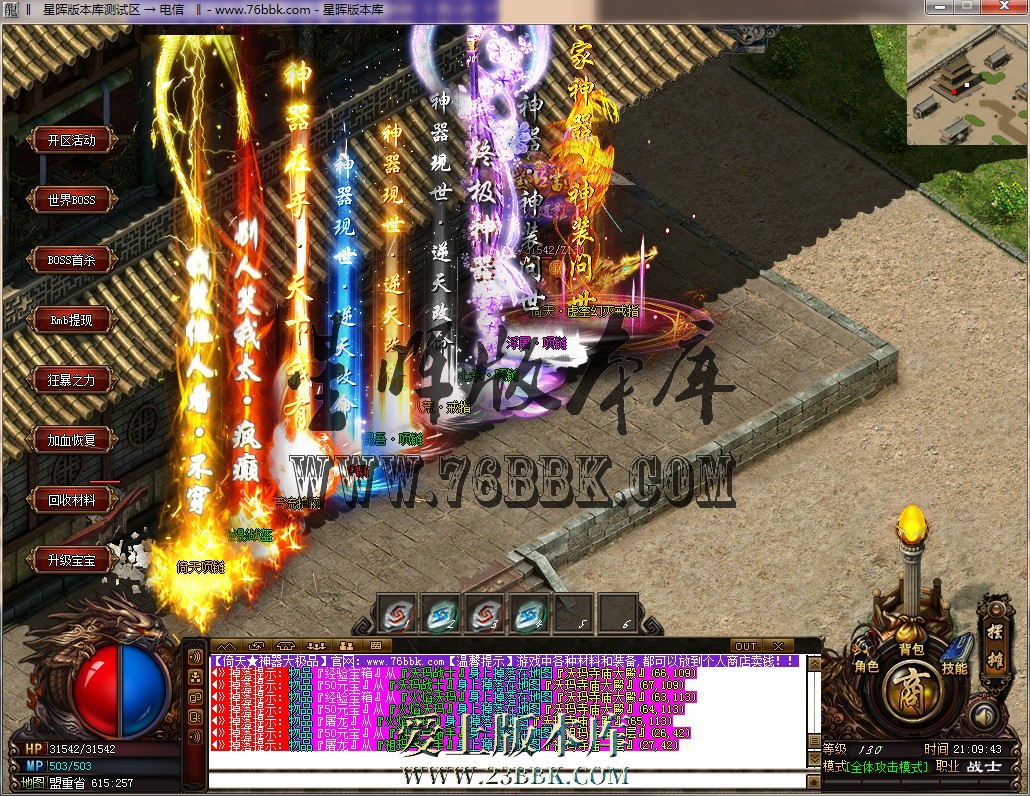 43.jpg